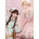 Mademoiselle Pearl Empresses In The Palace Collaboration Character Themed JSK One Piece and Sets(Reservation/Full Payment Without Shipping)
